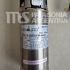 Bomba Sumergible Solar Handuro 400W 3" Hasta 40m