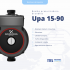 Bomba Presurizadora Grundfos Upa Black 15-90